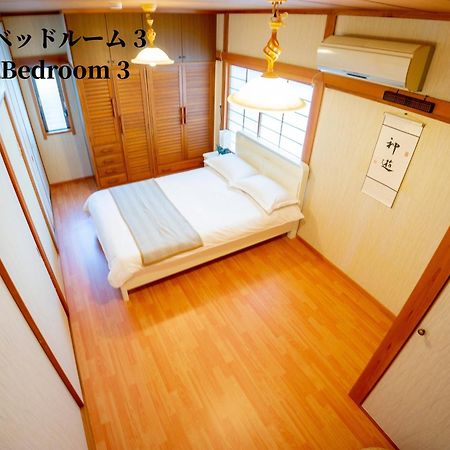 Family Or Business Travel 20 Percent Off 20 Guests 144Sqm Free Ikebukuro Shuttle 2 Kitchens Bathrooms 4 Bedrooms 東京都 エクステリア 写真