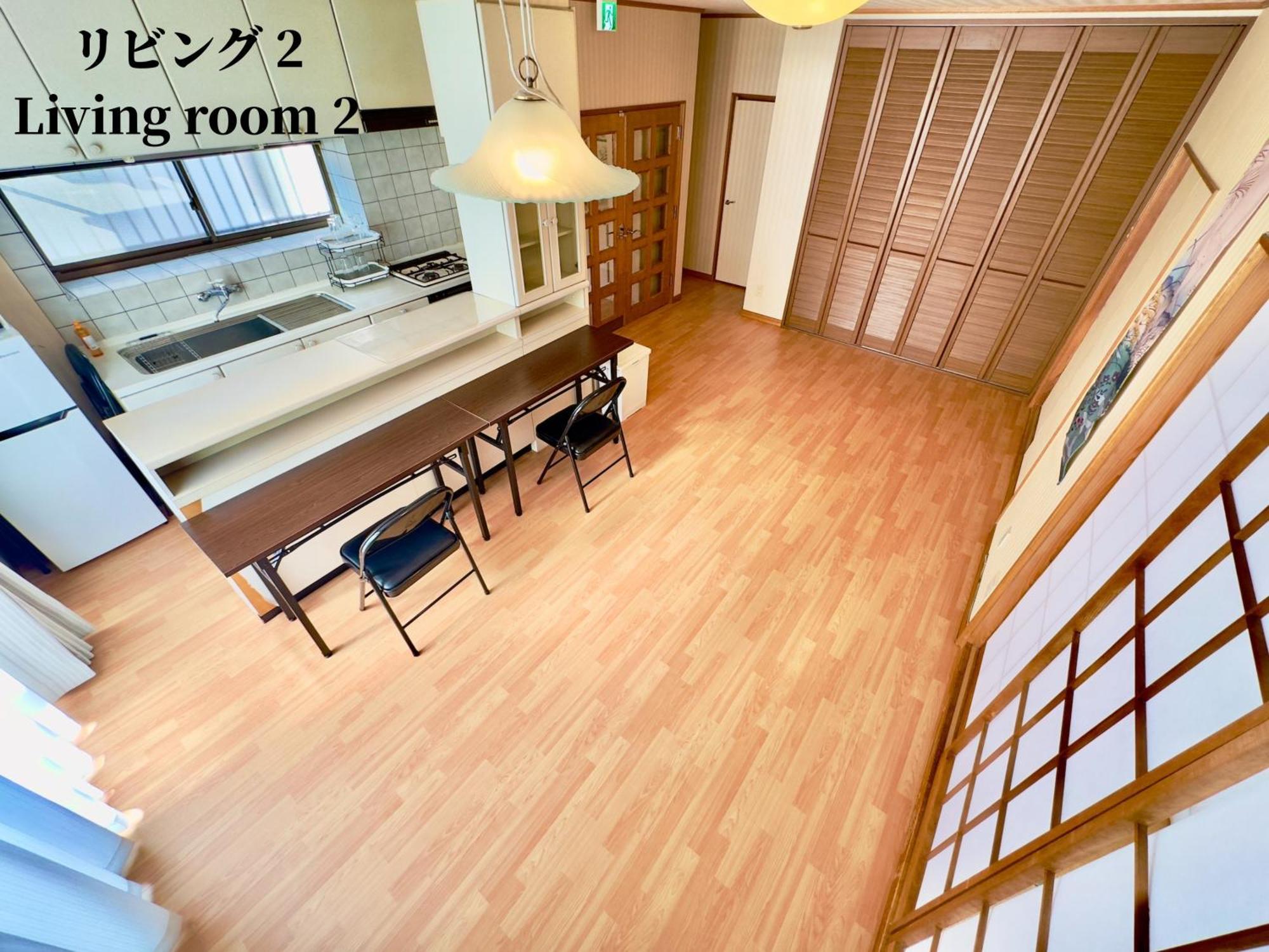 Family Or Business Travel 20 Percent Off 20 Guests 144Sqm Free Ikebukuro Shuttle 2 Kitchens Bathrooms 4 Bedrooms 東京都 エクステリア 写真