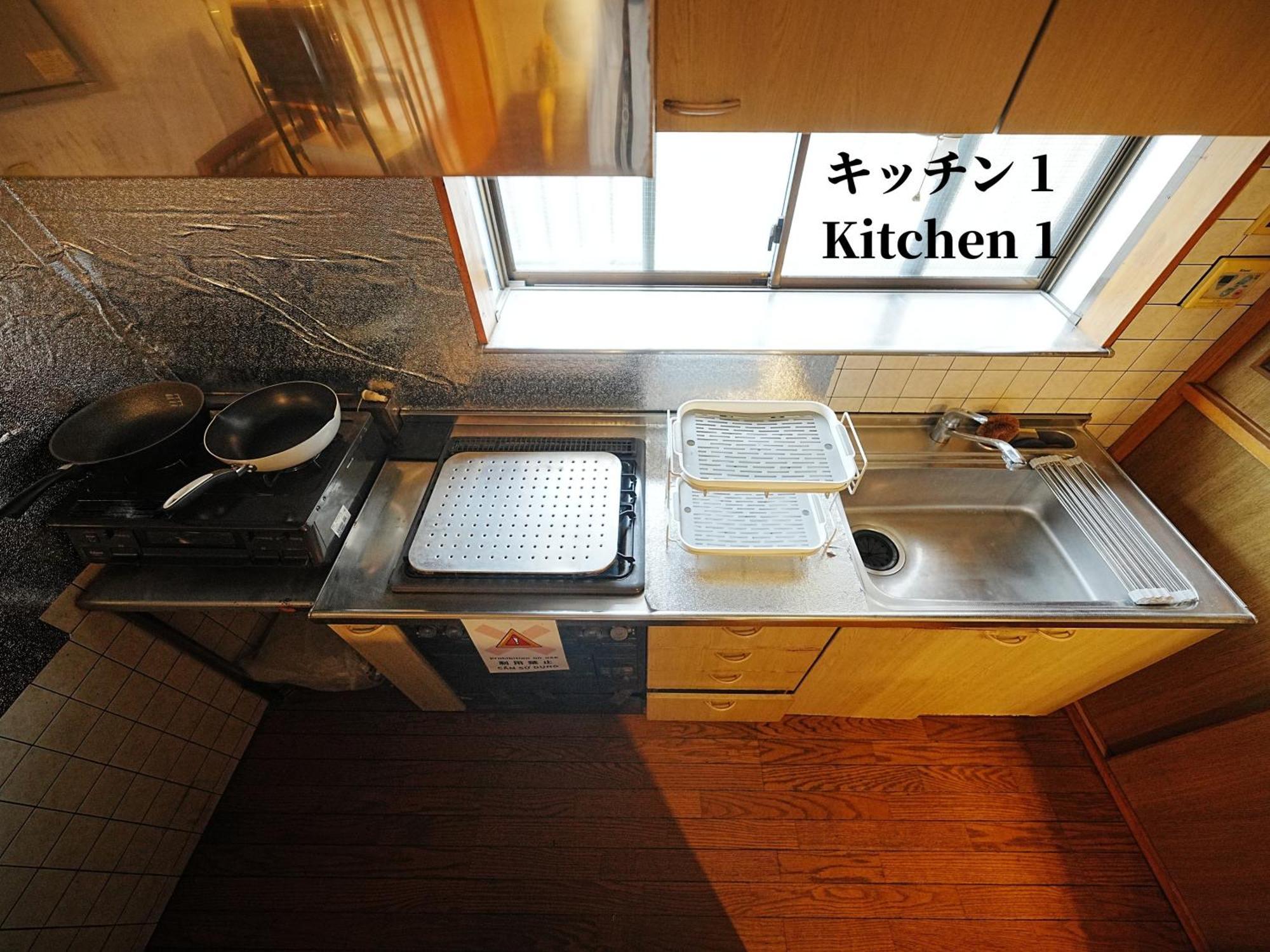 Family Or Business Travel 20 Percent Off 20 Guests 144Sqm Free Ikebukuro Shuttle 2 Kitchens Bathrooms 4 Bedrooms 東京都 エクステリア 写真