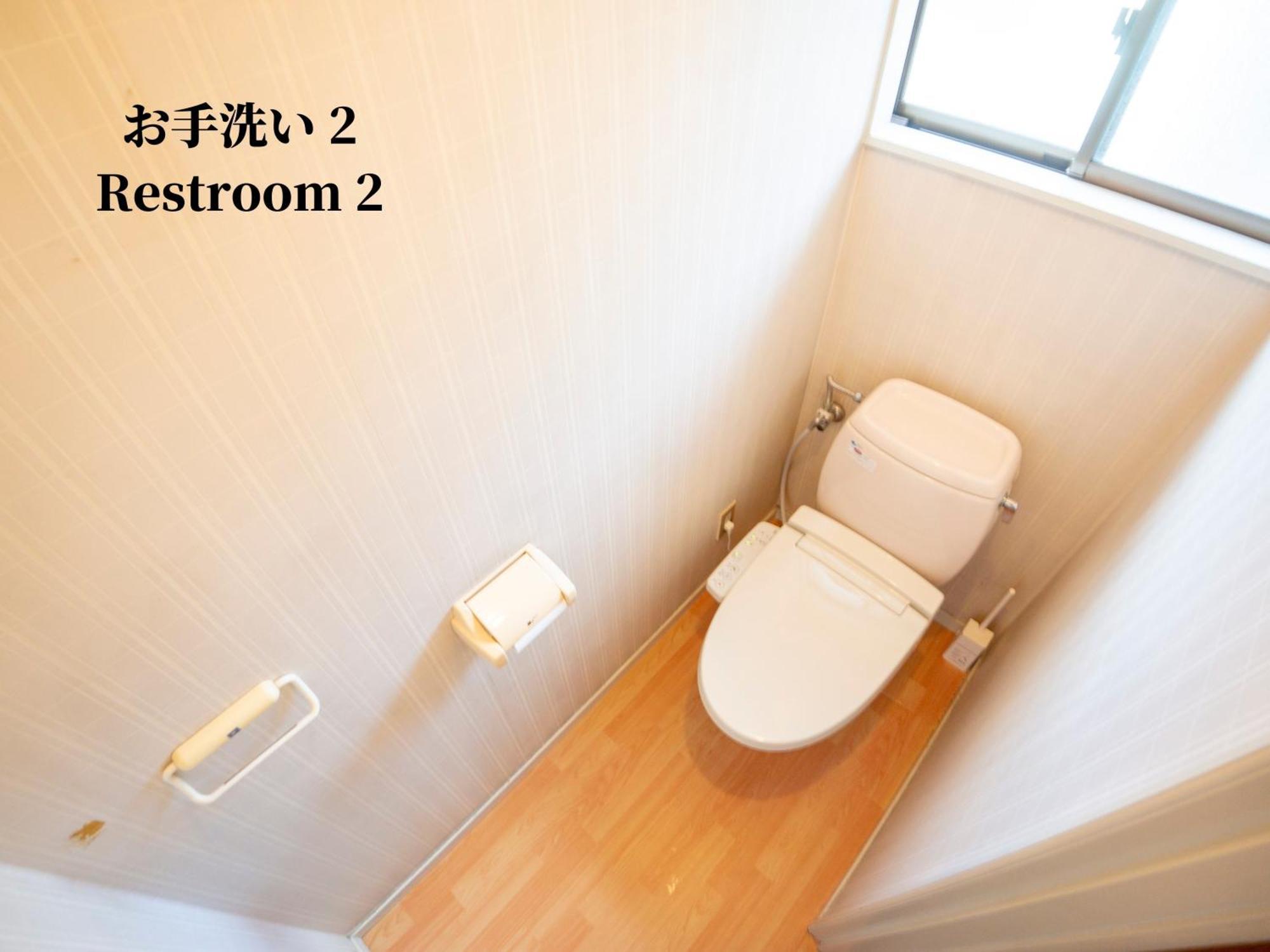 Family Or Business Travel 20 Percent Off 20 Guests 144Sqm Free Ikebukuro Shuttle 2 Kitchens Bathrooms 4 Bedrooms 東京都 エクステリア 写真