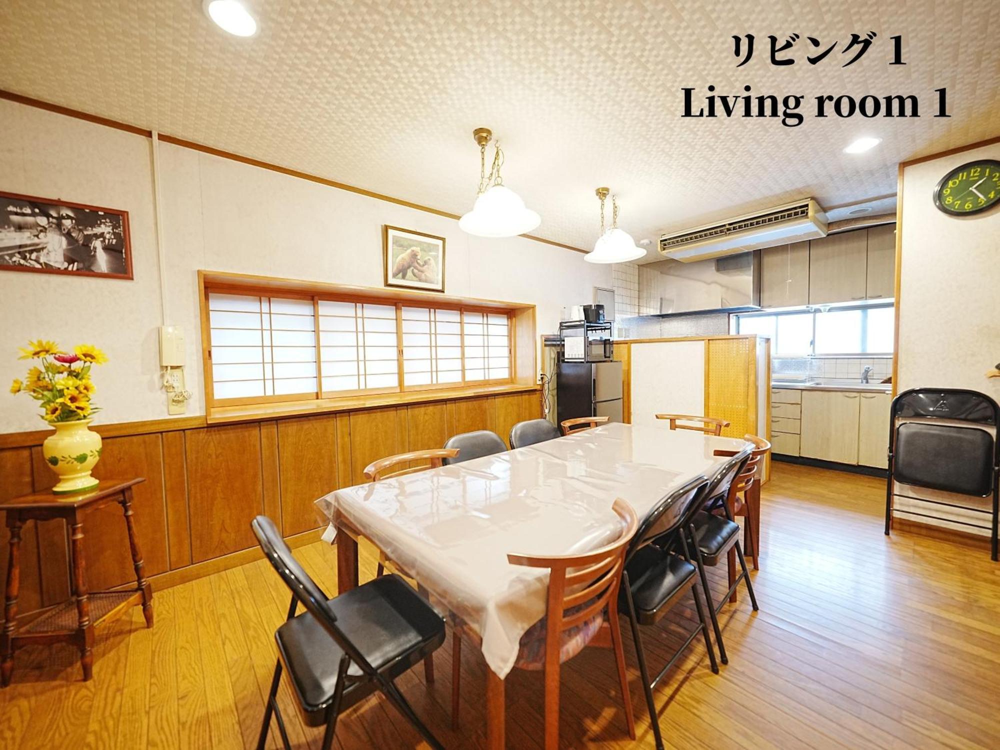 Family Or Business Travel 20 Percent Off 20 Guests 144Sqm Free Ikebukuro Shuttle 2 Kitchens Bathrooms 4 Bedrooms 東京都 エクステリア 写真