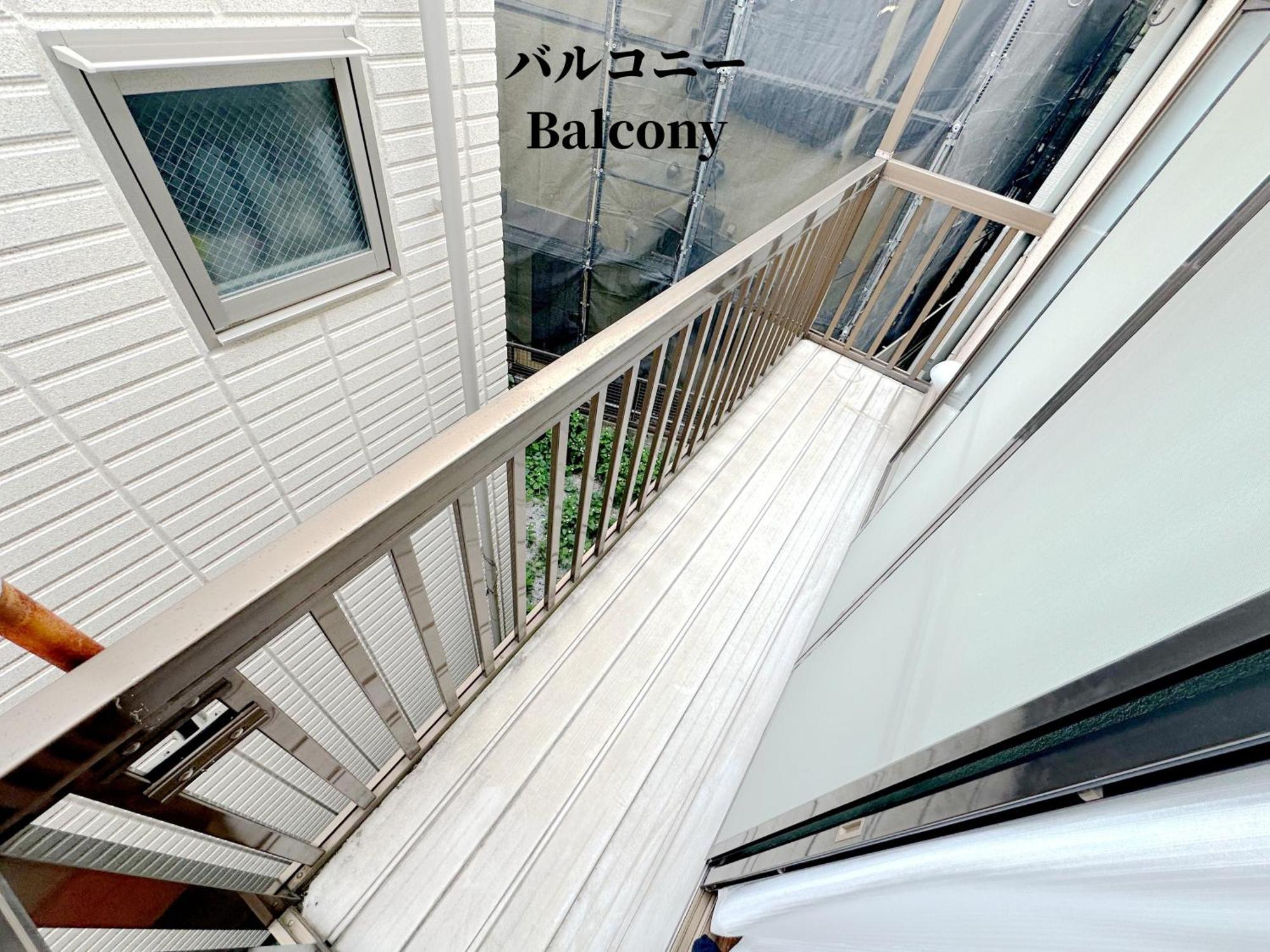 Family Or Business Travel 20 Percent Off 20 Guests 144Sqm Free Ikebukuro Shuttle 2 Kitchens Bathrooms 4 Bedrooms 東京都 エクステリア 写真