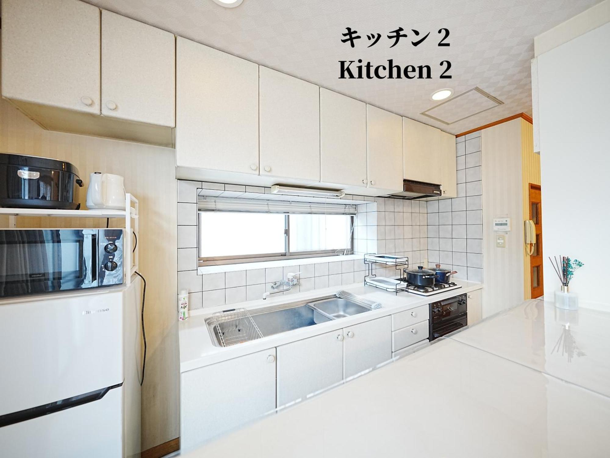 Family Or Business Travel 20 Percent Off 20 Guests 144Sqm Free Ikebukuro Shuttle 2 Kitchens Bathrooms 4 Bedrooms 東京都 エクステリア 写真