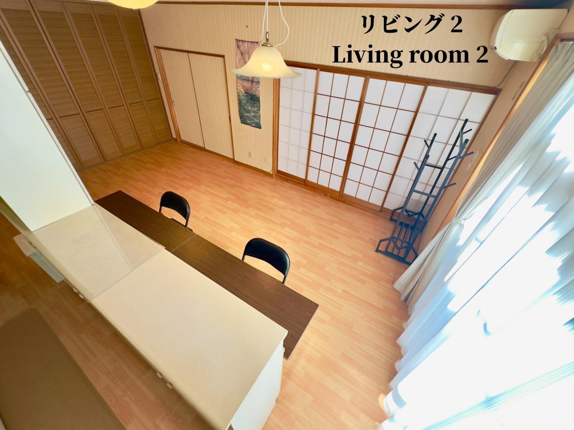 Family Or Business Travel 20 Percent Off 20 Guests 144Sqm Free Ikebukuro Shuttle 2 Kitchens Bathrooms 4 Bedrooms 東京都 エクステリア 写真