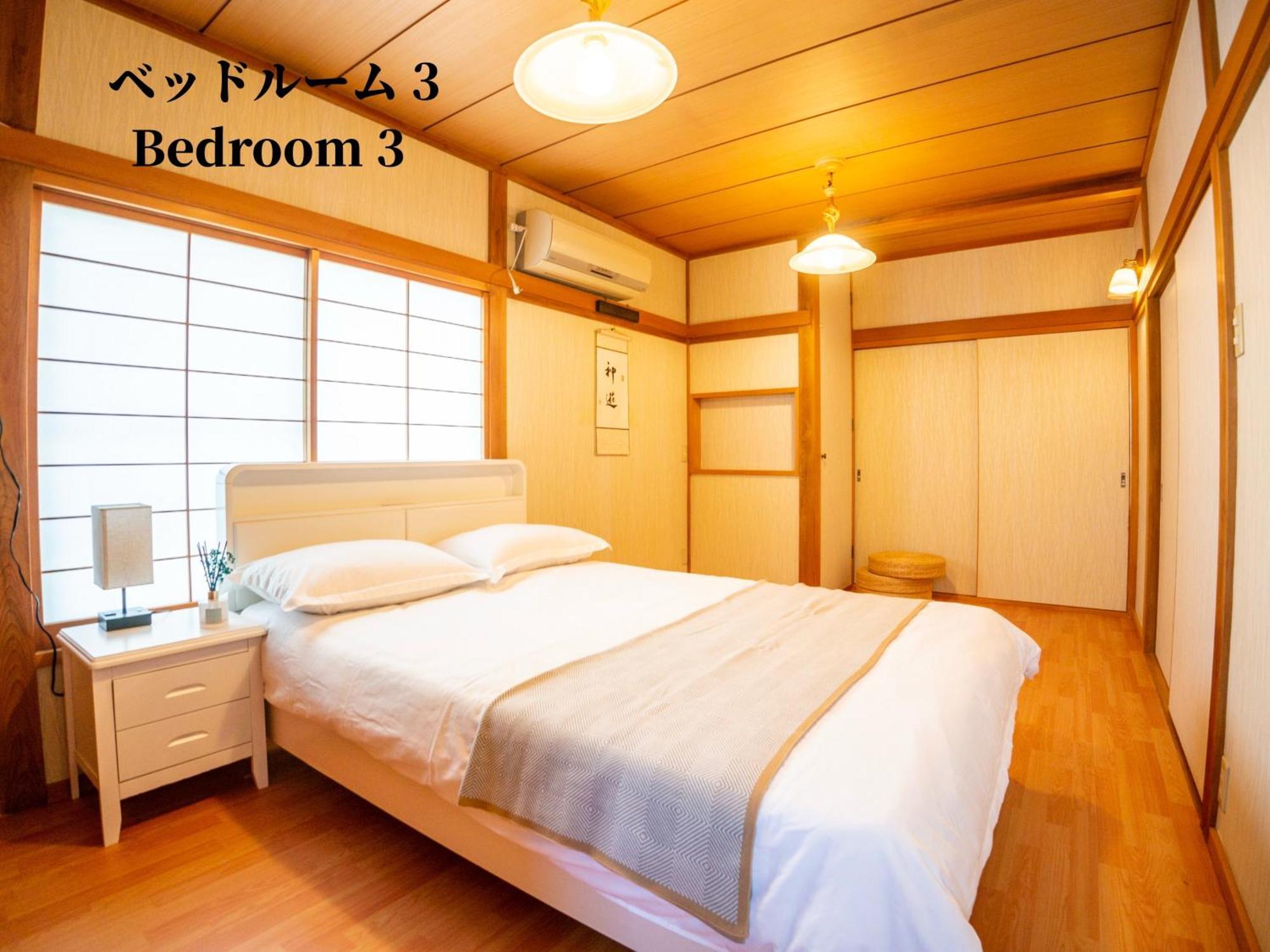 Family Or Business Travel 20 Percent Off 20 Guests 144Sqm Free Ikebukuro Shuttle 2 Kitchens Bathrooms 4 Bedrooms 東京都 エクステリア 写真