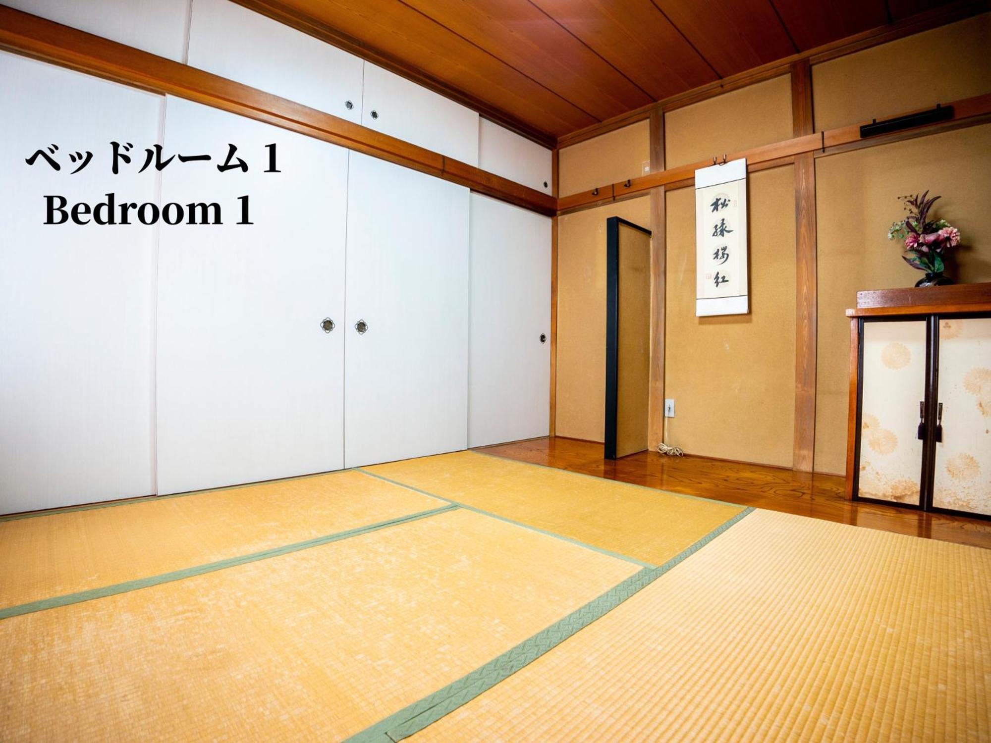 Family Or Business Travel 20 Percent Off 20 Guests 144Sqm Free Ikebukuro Shuttle 2 Kitchens Bathrooms 4 Bedrooms 東京都 エクステリア 写真