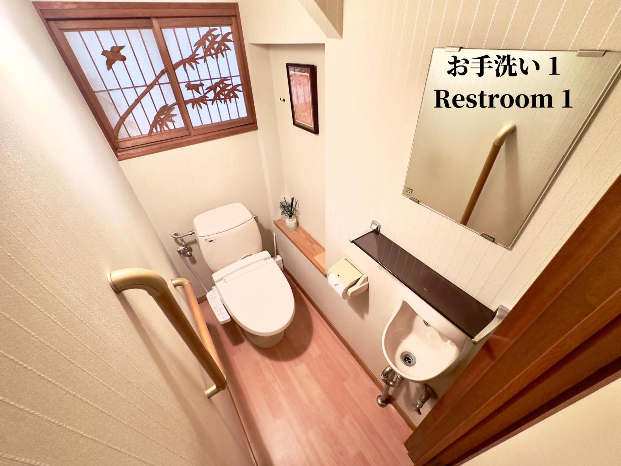 Family Or Business Travel 20 Percent Off 20 Guests 144Sqm Free Ikebukuro Shuttle 2 Kitchens Bathrooms 4 Bedrooms 東京都 エクステリア 写真