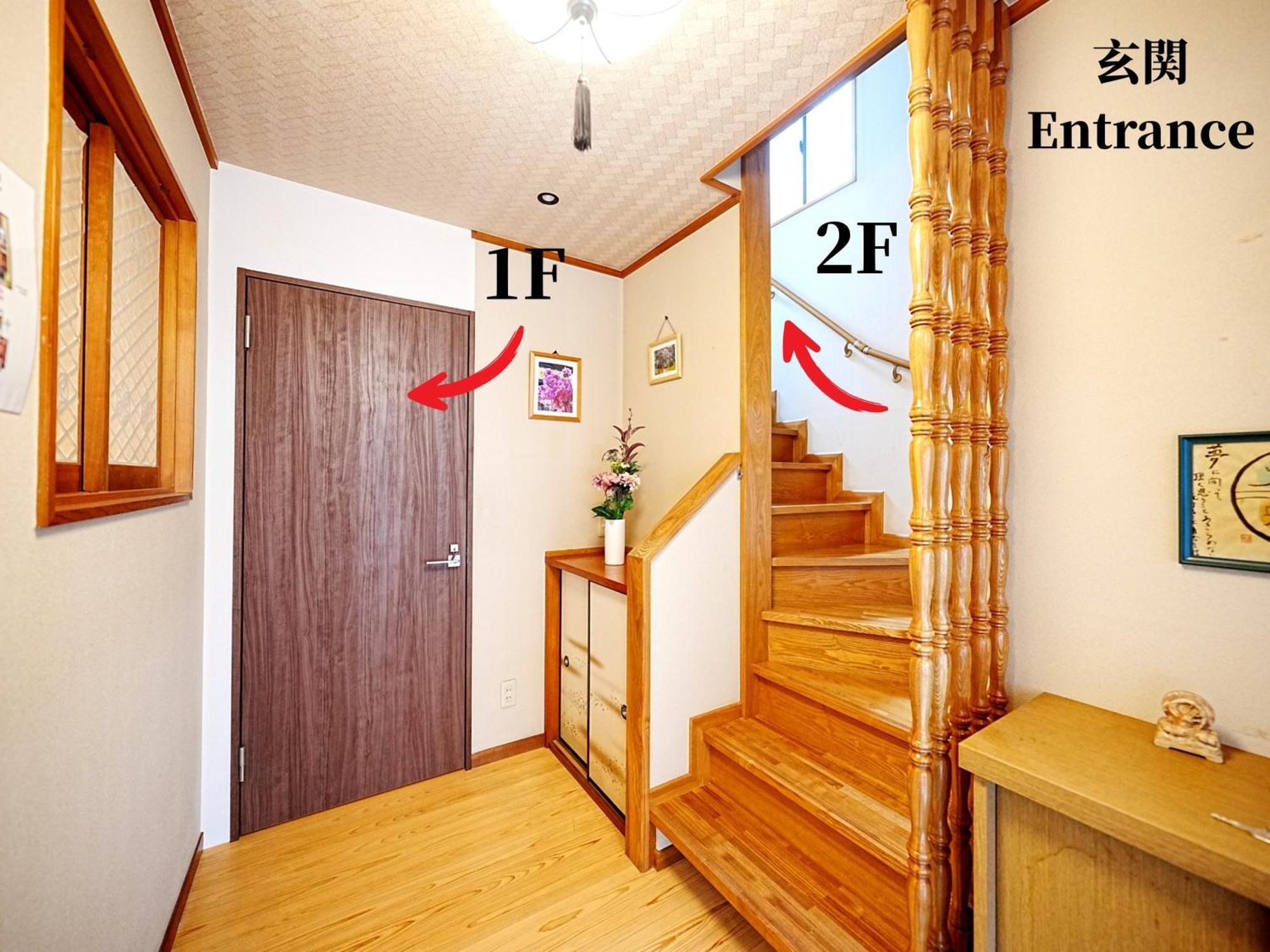Family Or Business Travel 20 Percent Off 20 Guests 144Sqm Free Ikebukuro Shuttle 2 Kitchens Bathrooms 4 Bedrooms 東京都 エクステリア 写真